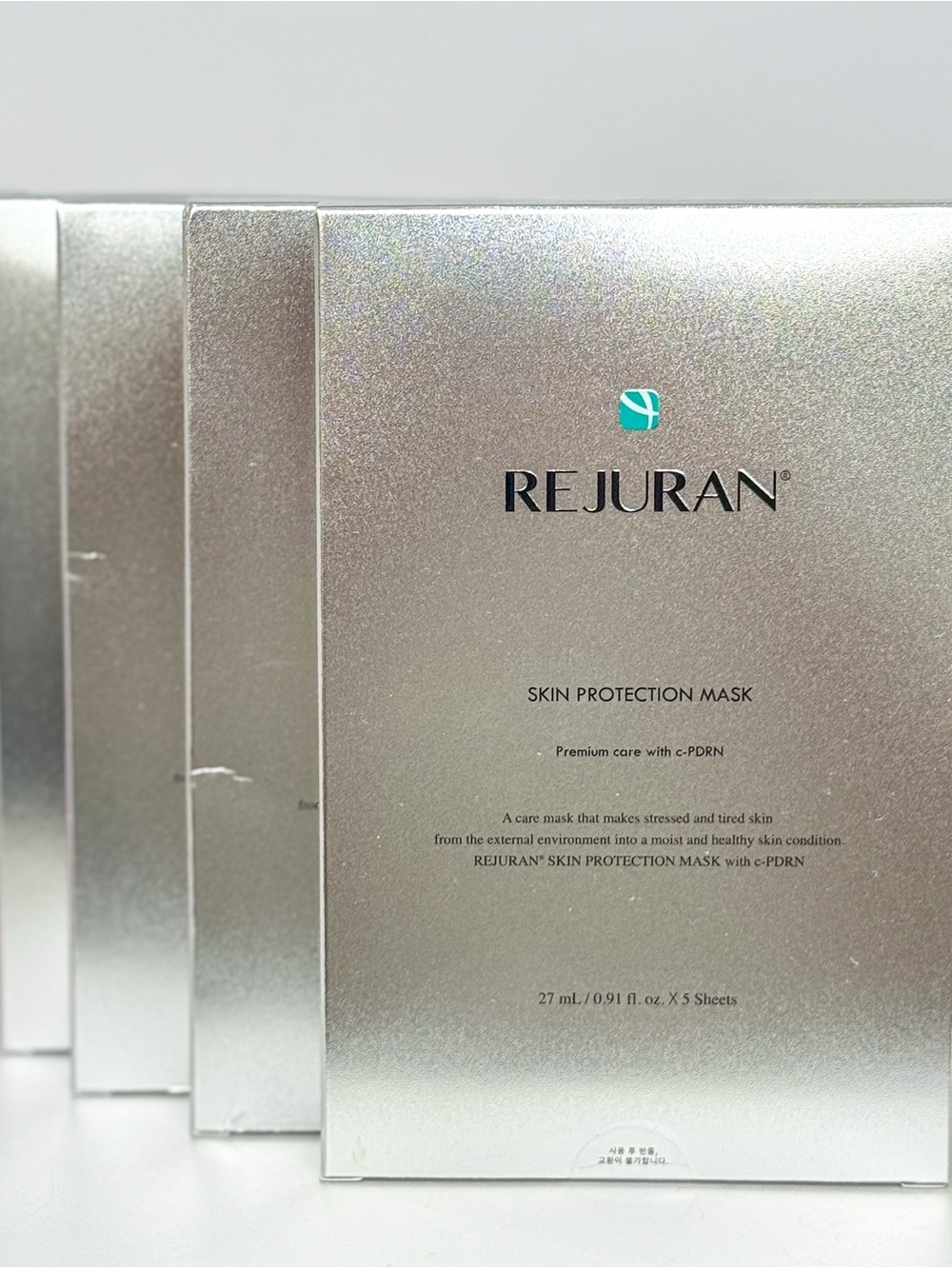 NEW Rejuran Skin Protection Mask Bundle (4 Boxes) | 20 Total Masks | NEW Sealed